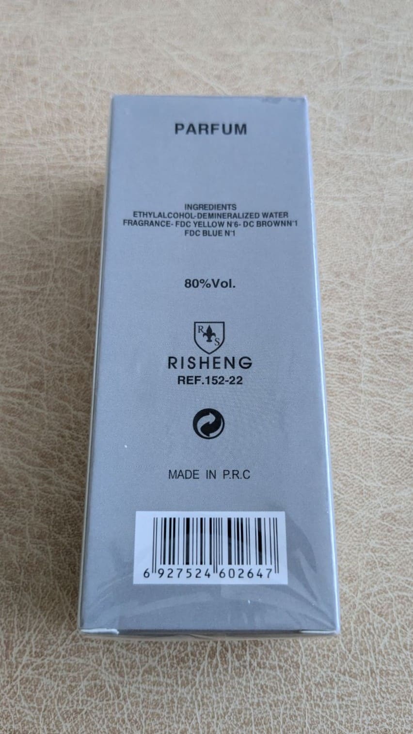 Мъжки парфюм 2i2 Men Risheng 50 ml.1