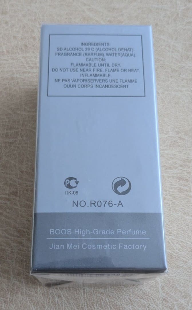 Тоалетна вода BOOS Risheng 50 ml | Natural Spray.1