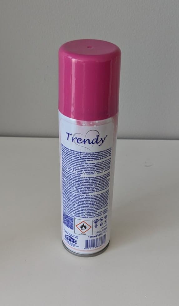 Дамски дезодорант Trendy Passion 150 ml – 24 часа свежест - Image 2