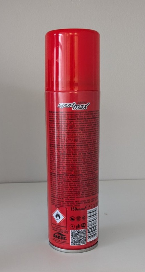 Мъжки парфюмен спрей Sportmax Men Energy 150 ml - Image 2