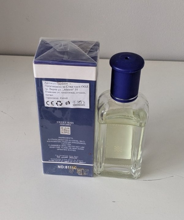 Мъжки парфюм Chelsea Man Eau de Parfum 50 ml - Image 4